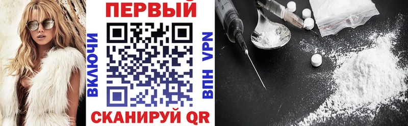 Амфетамин VHQ  Бородино 