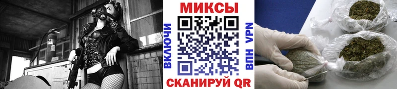 БУТИРАТ оксибутират  Бородино 