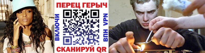 ГЕРОИН Heroin  ОМГ ОМГ вход  Бородино  где можно купить наркотик 