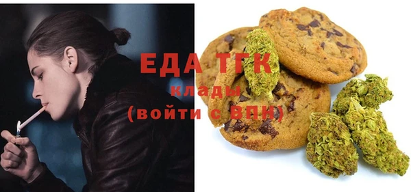 дмт Иннополис