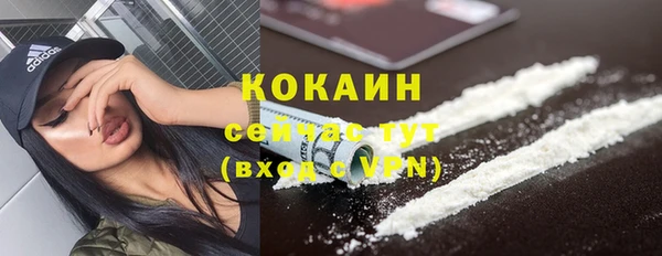 СК Гусиноозёрск