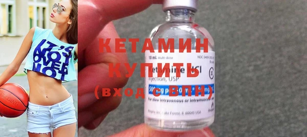 первитин Дмитров