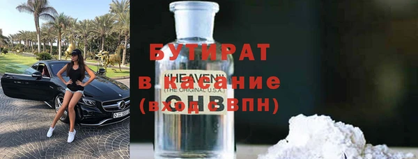 СК Дмитриев