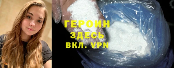 мяу мяу мука Костерёво