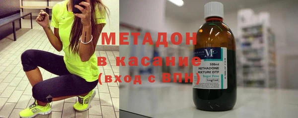 не бодяженный Заводоуковск
