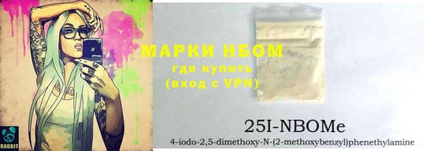 СК Дмитриев