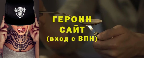 СК Дмитриев