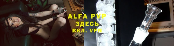 гашиш Гусев