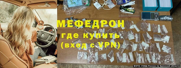 марки nbome Инсар