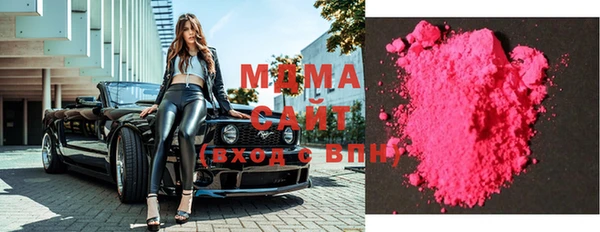 СК Дмитриев