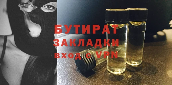 СК Дмитриев