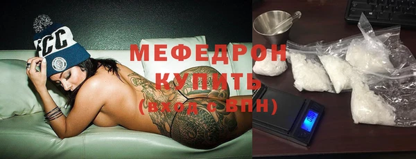 гашиш Гусев
